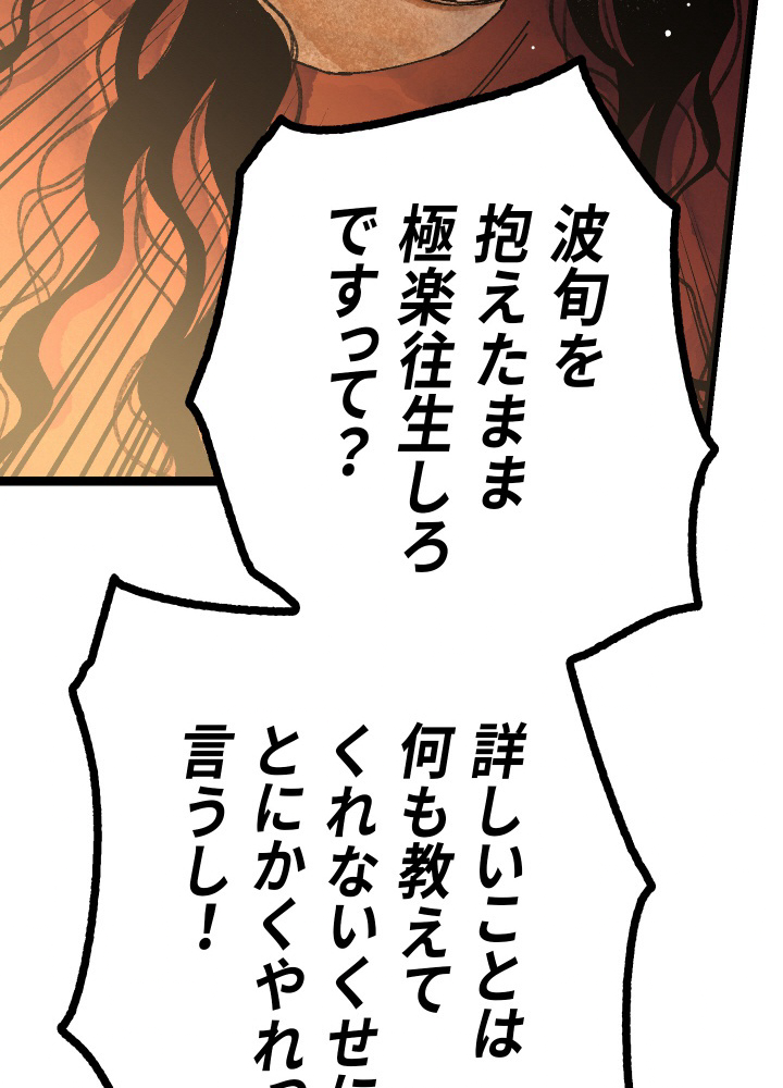 P64