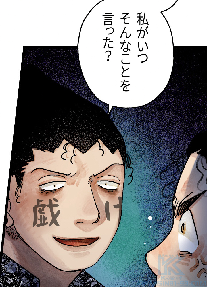 P66