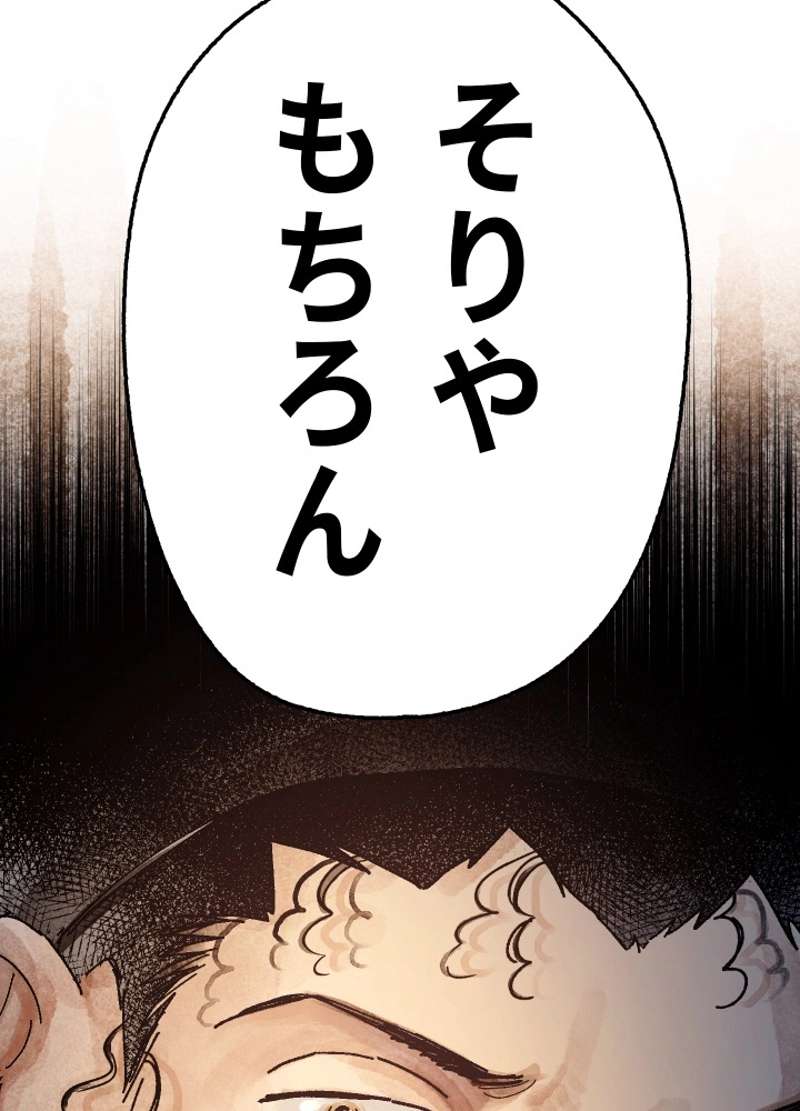 P76