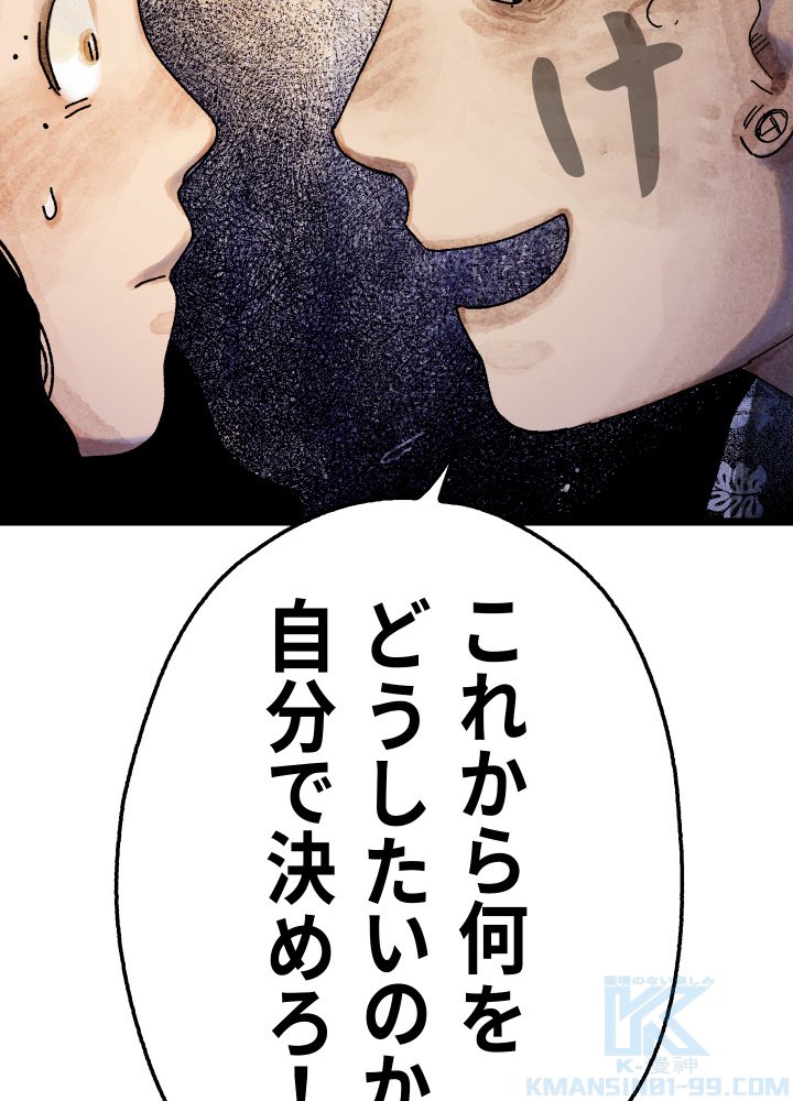 P96