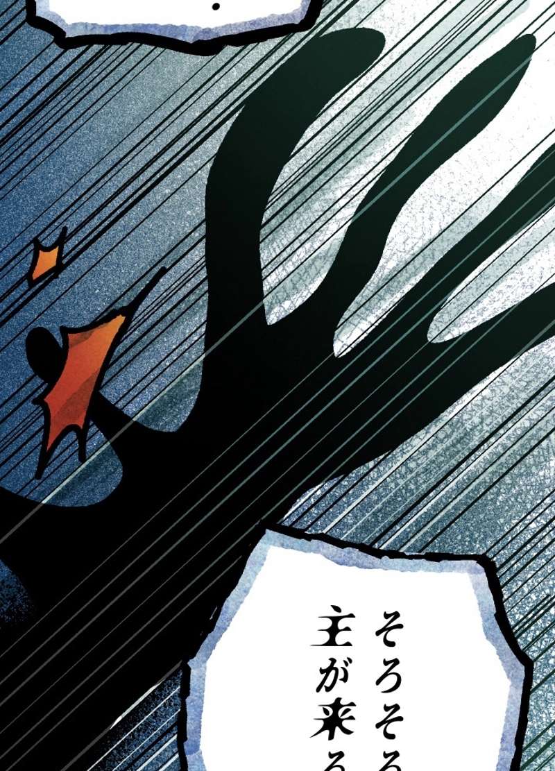 P104