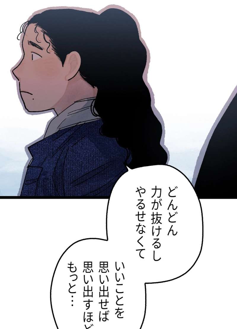 P116