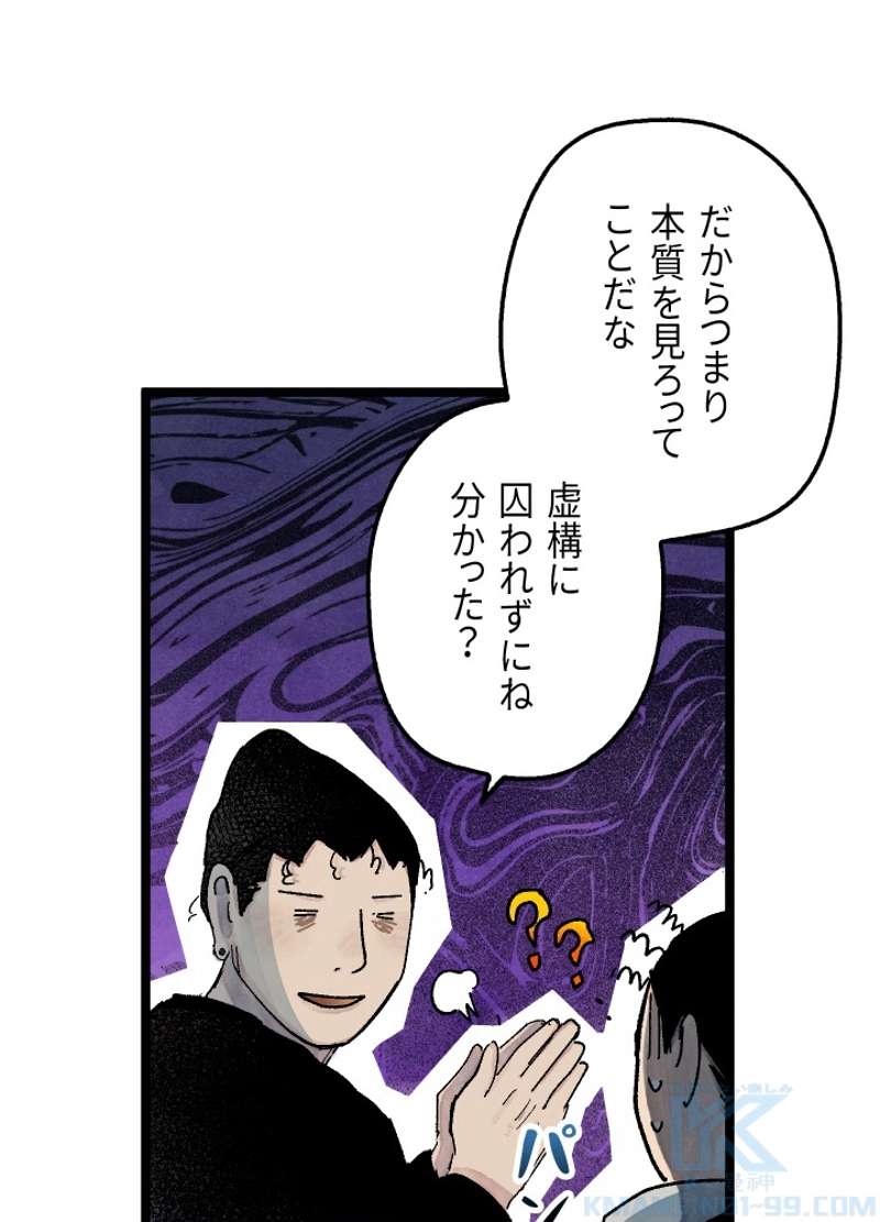 P123
