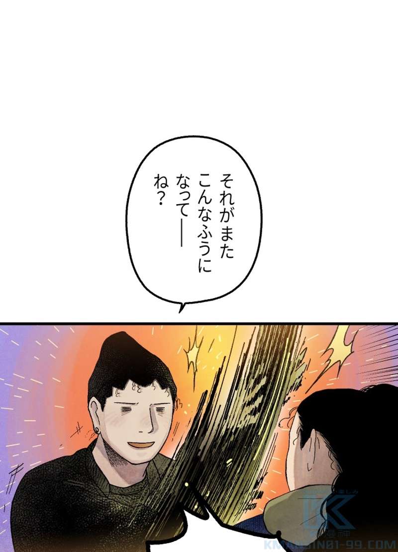 P129