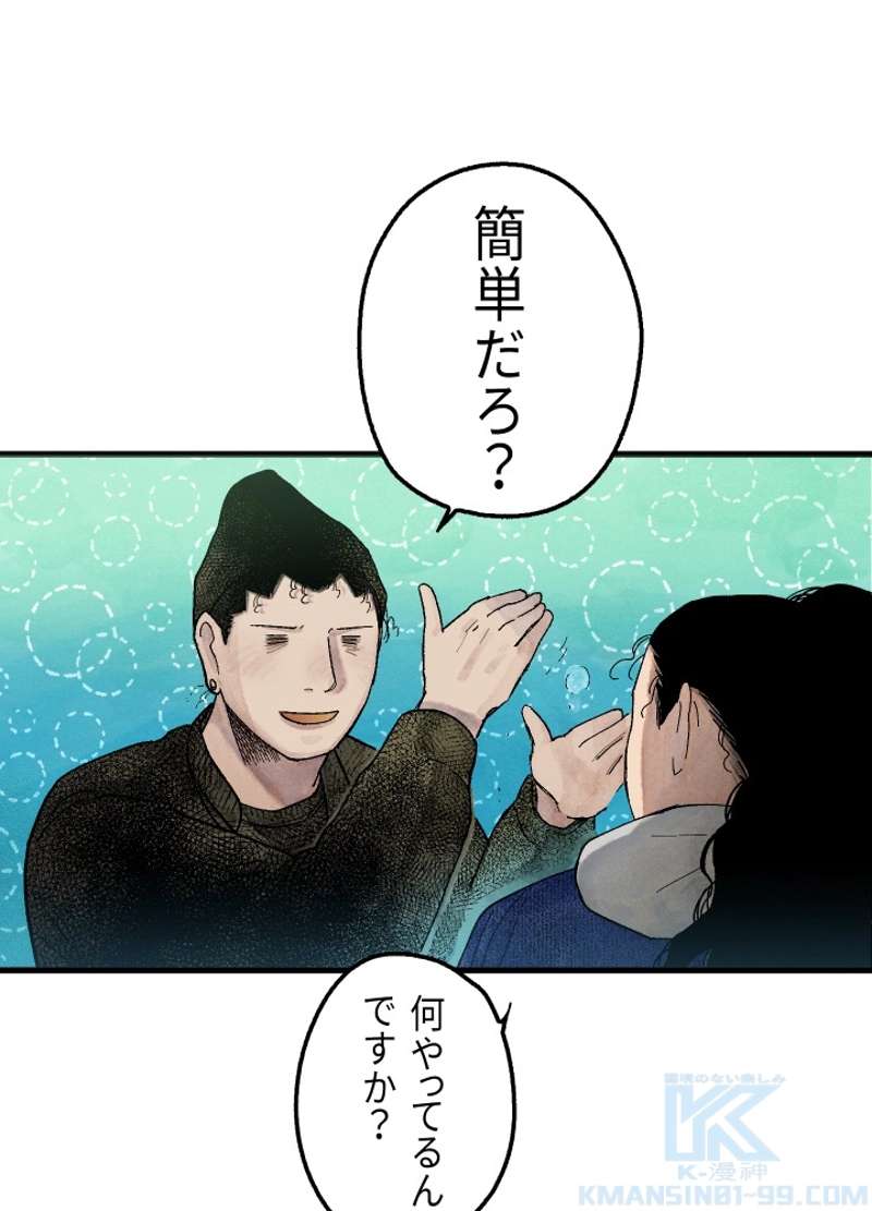 P132