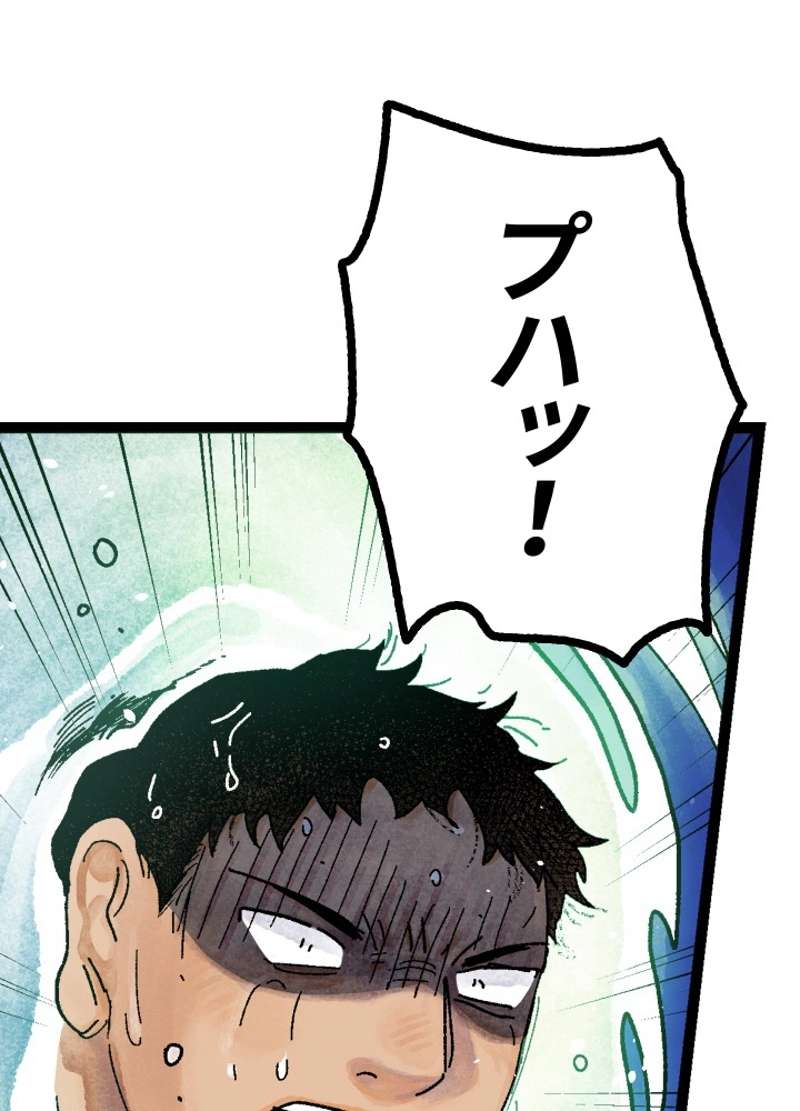 P136