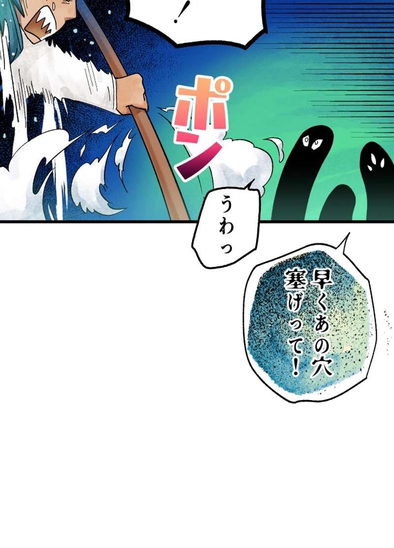 P139
