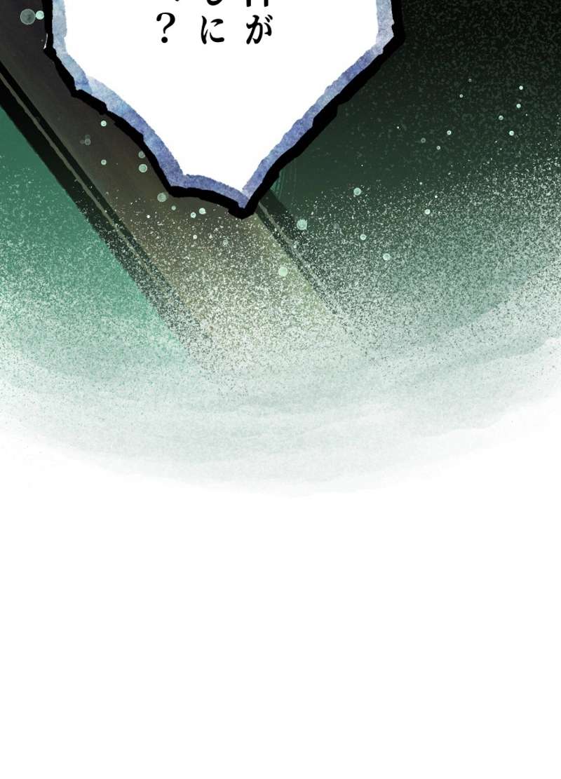 P145