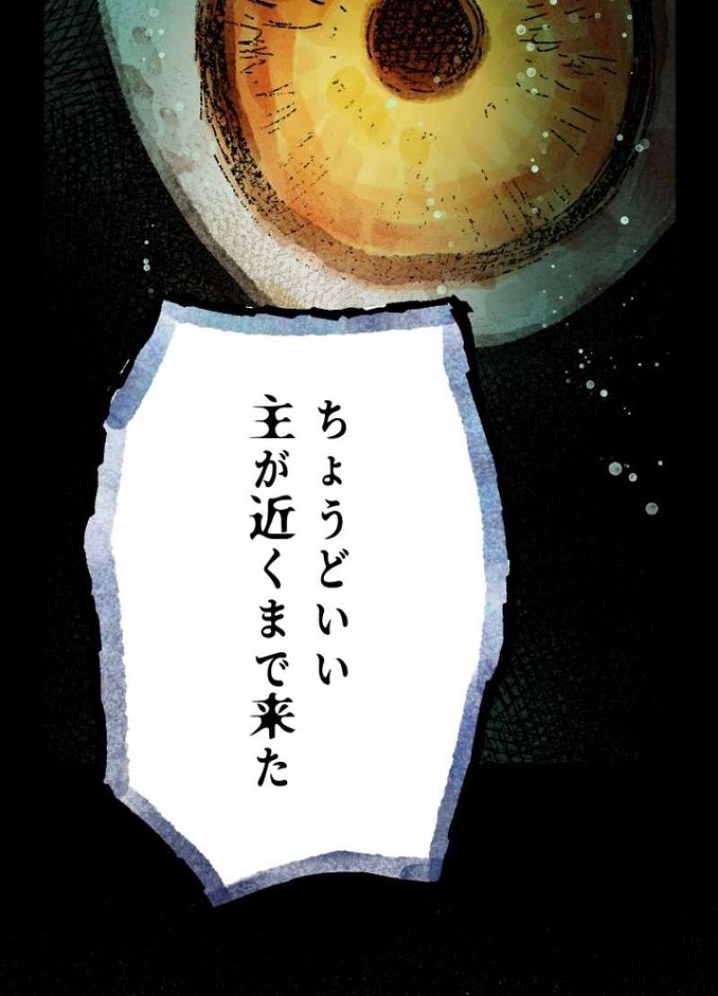 P149