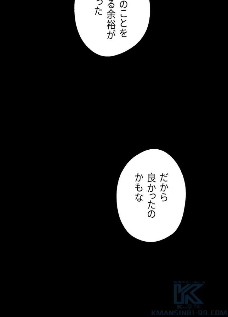 P57
