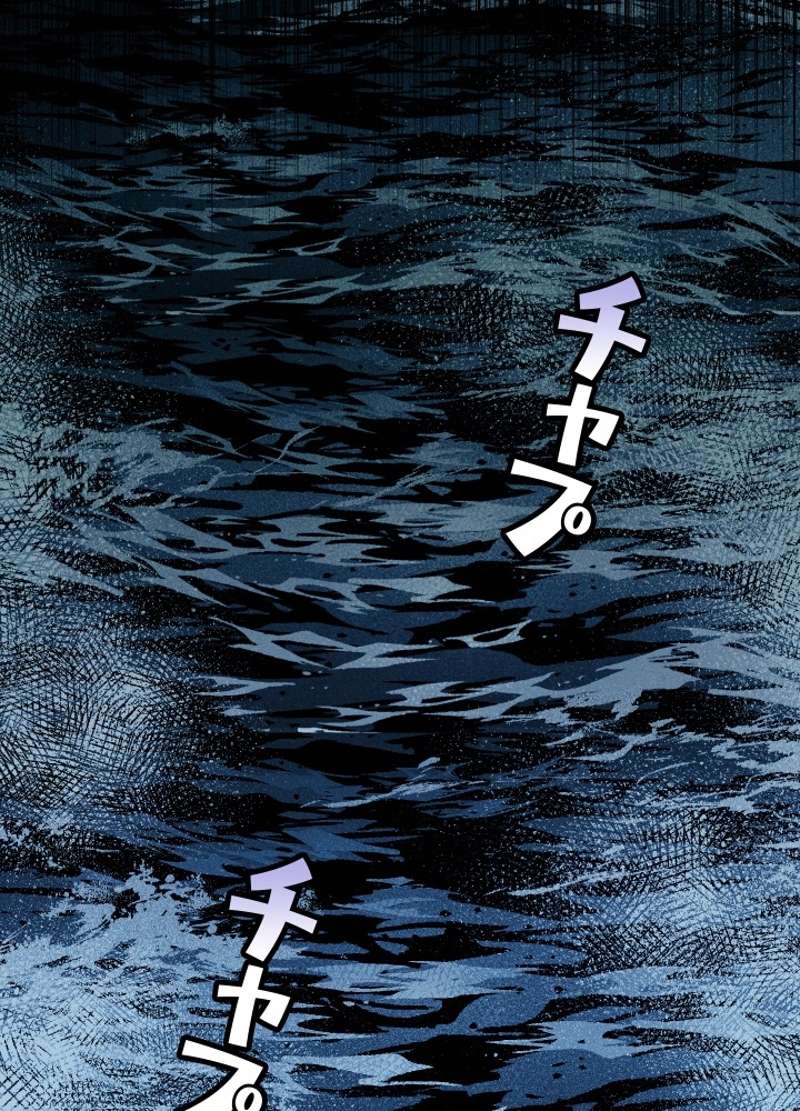 P59