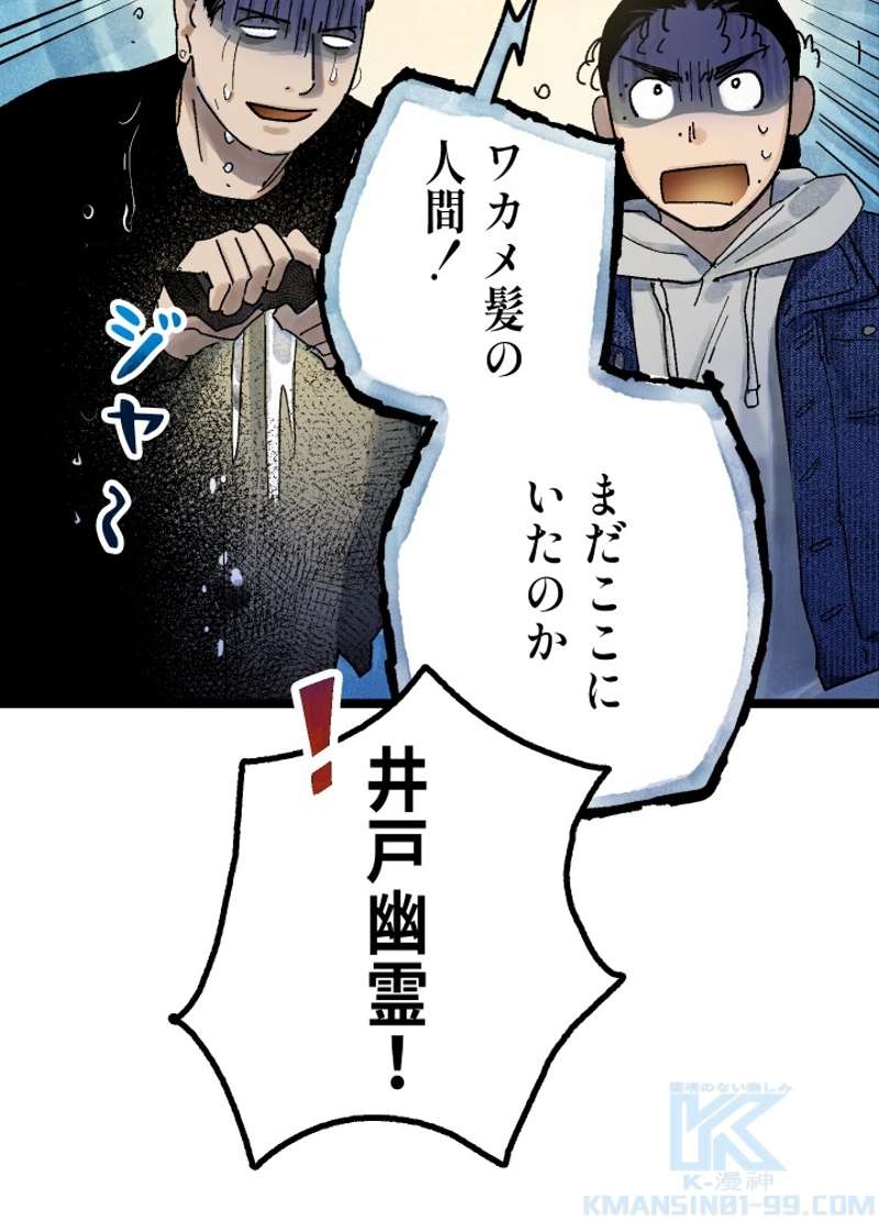 P114