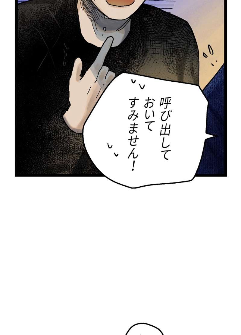 P124