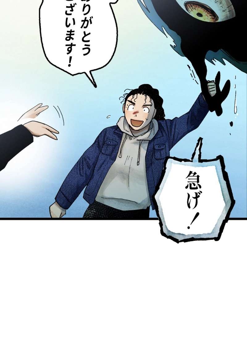 P131