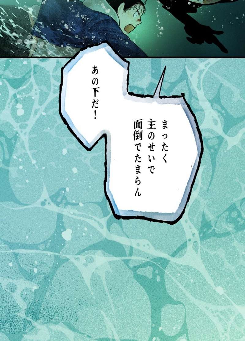 P134