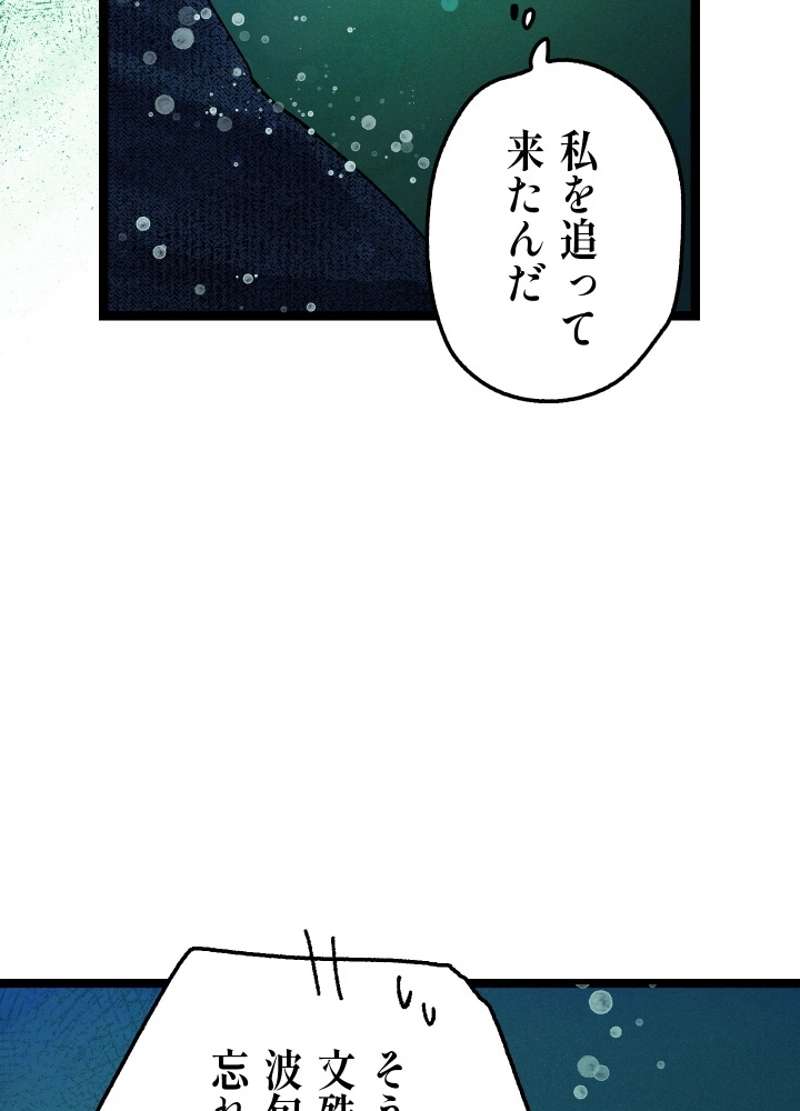P136