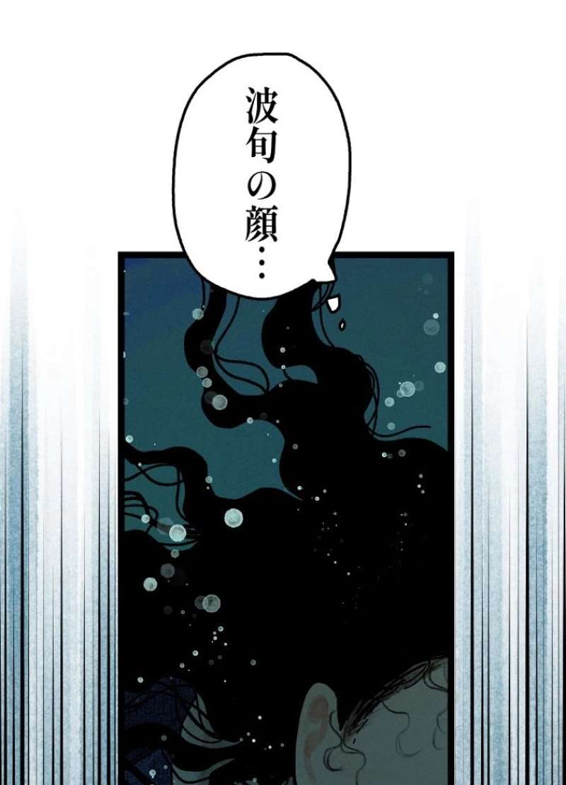 P139