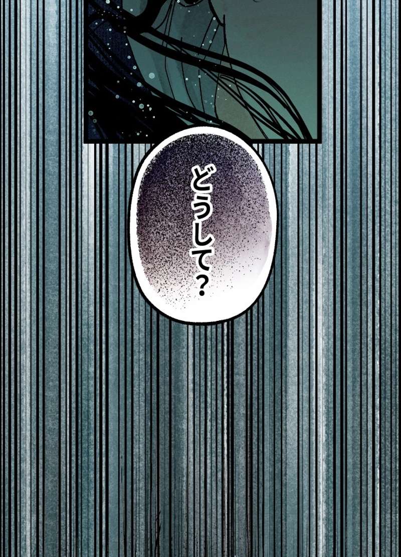 P140