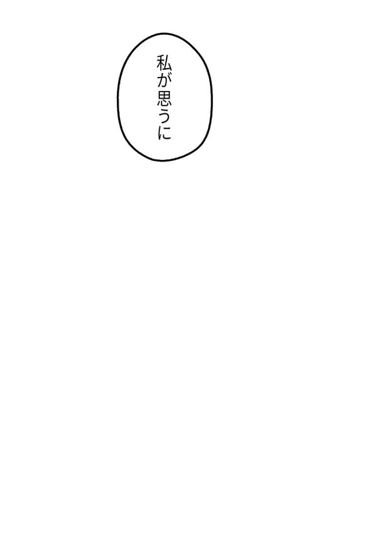 P59