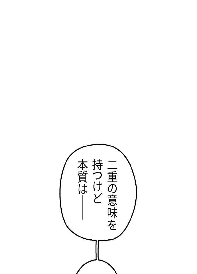 P64