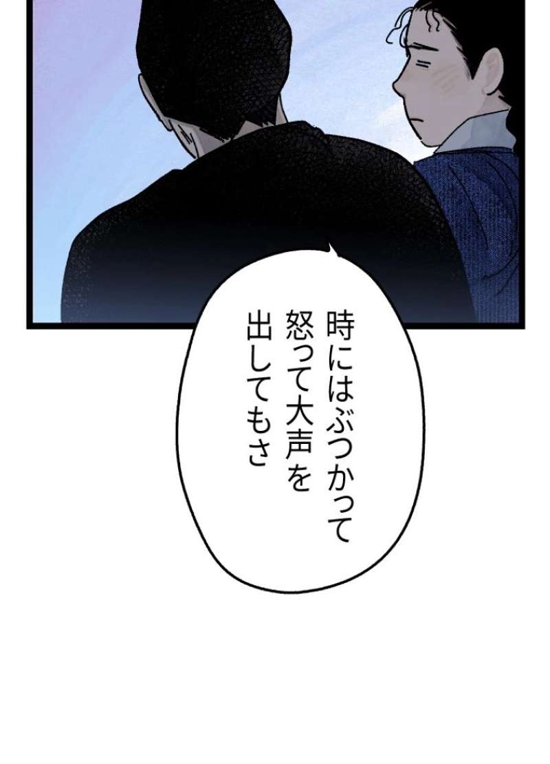 P67