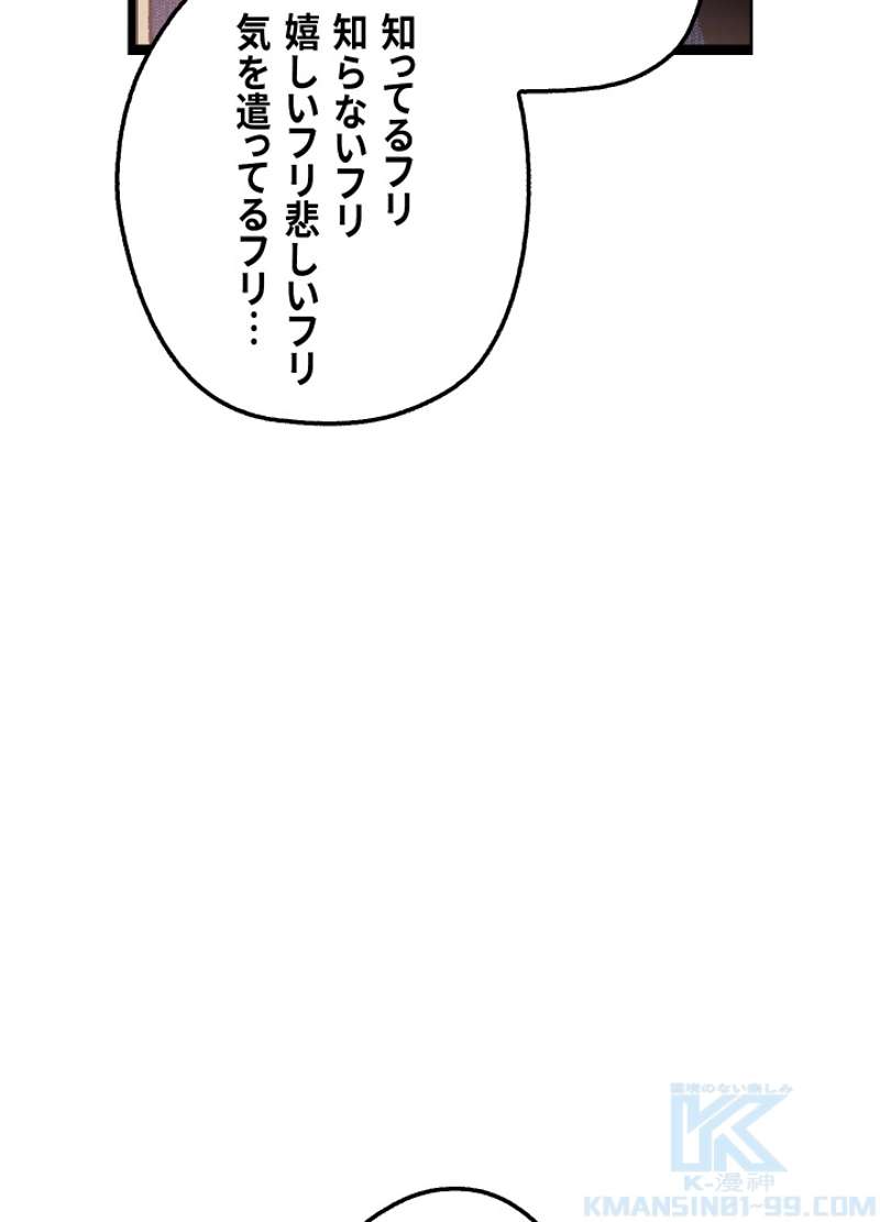 P78