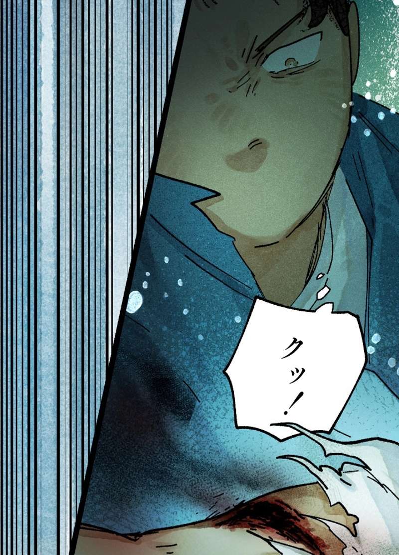 P86