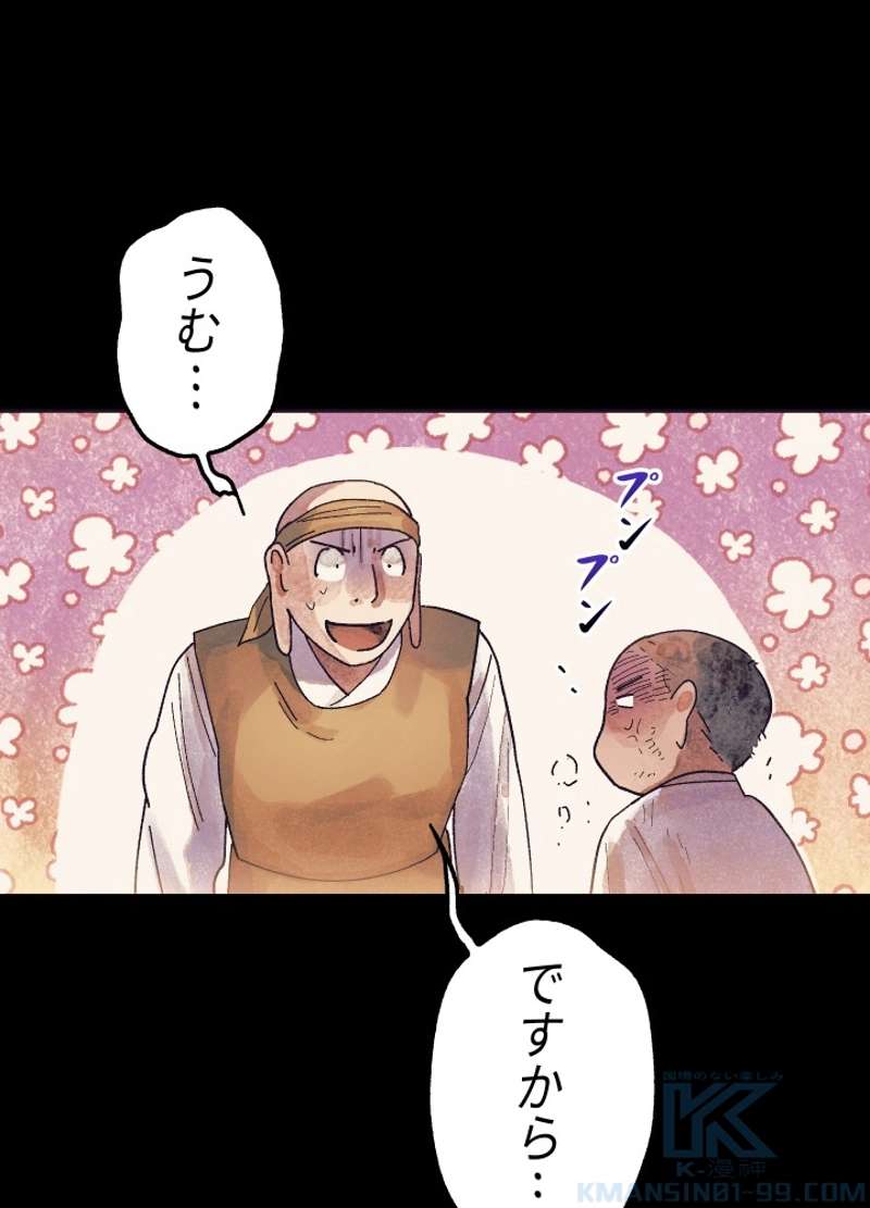 P117