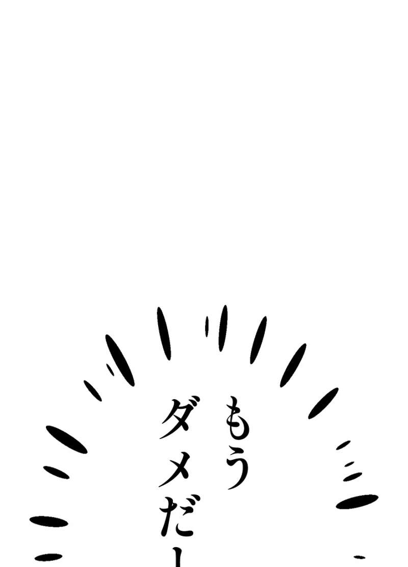 P56