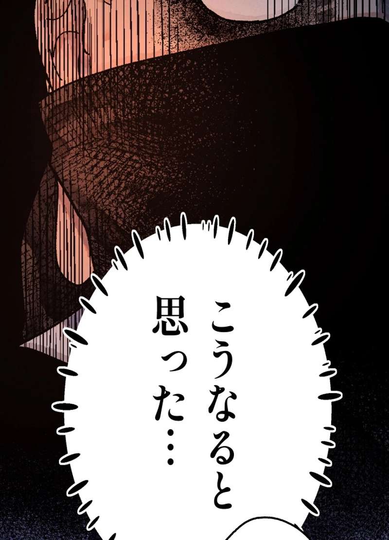 P58