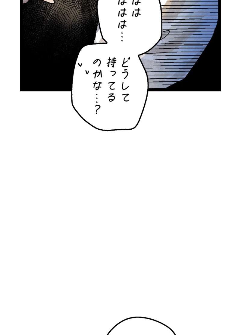 P68