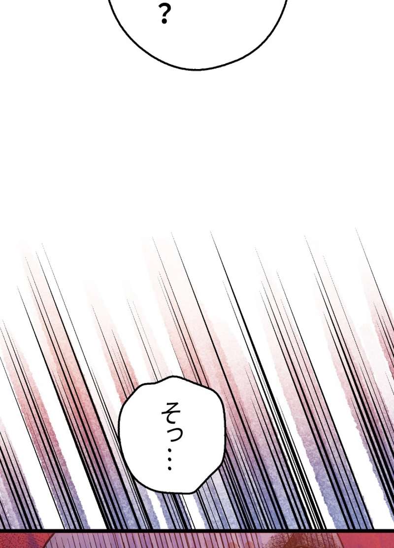 P71