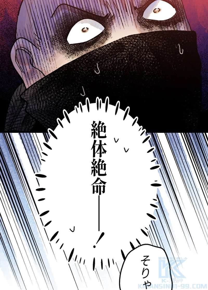 P72