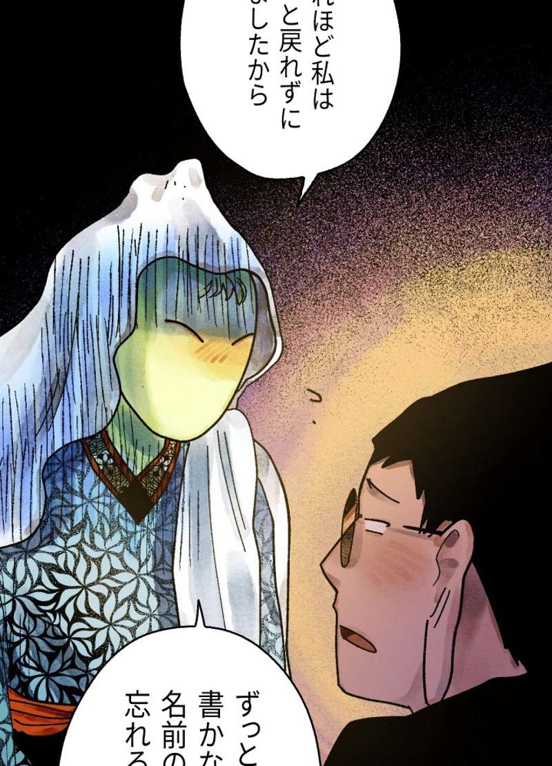 P89