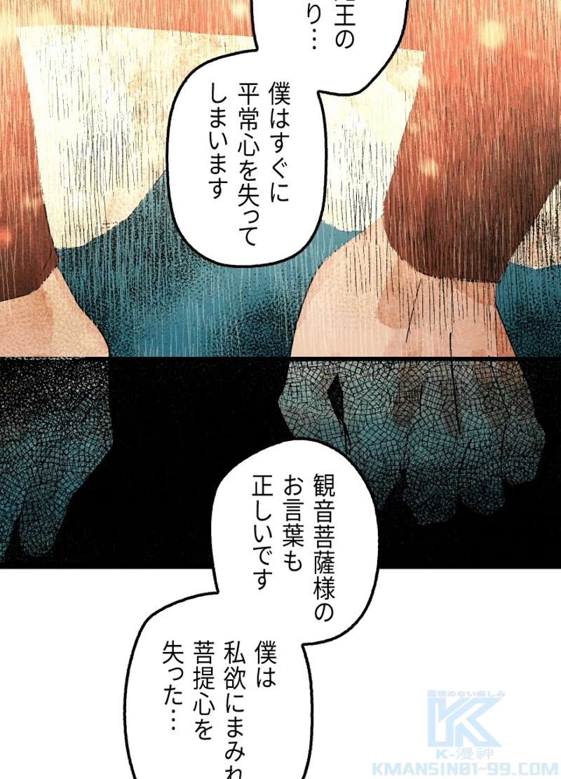 P127