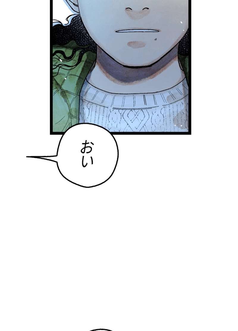 P153