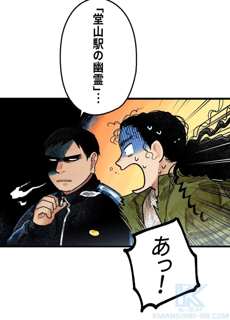 P154