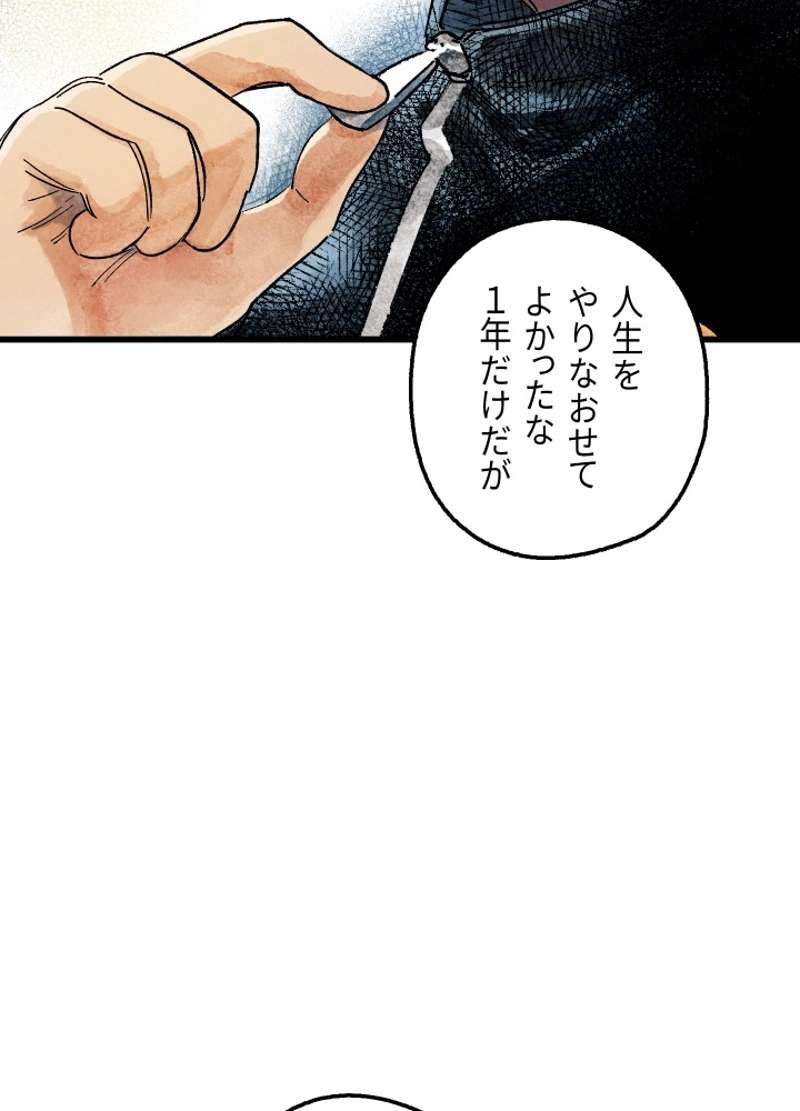 P156