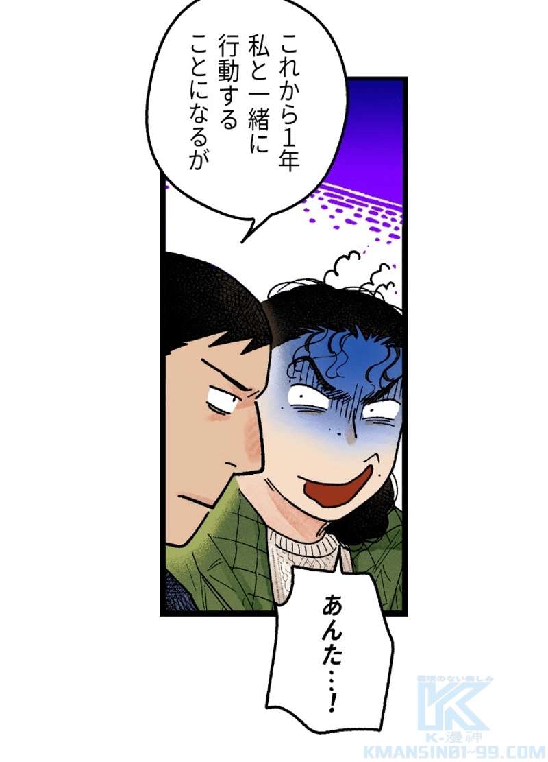 P157