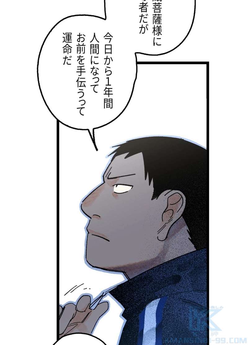 P160