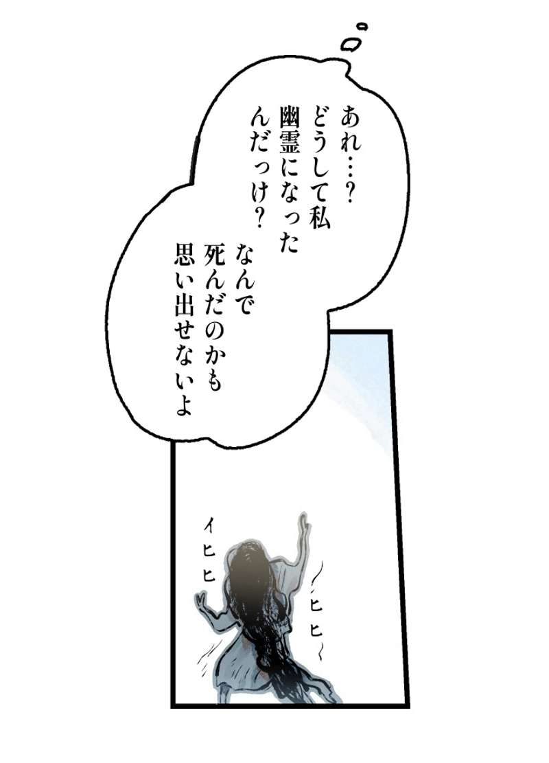 P164