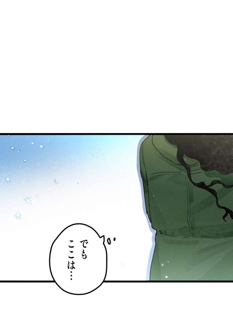P165
