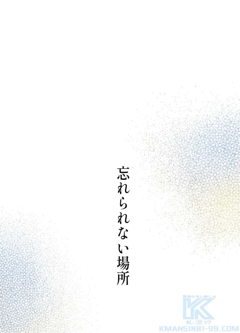 P166