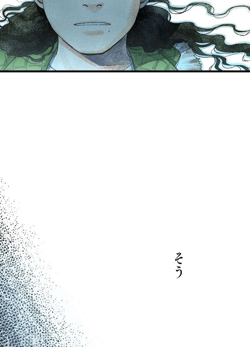 P171