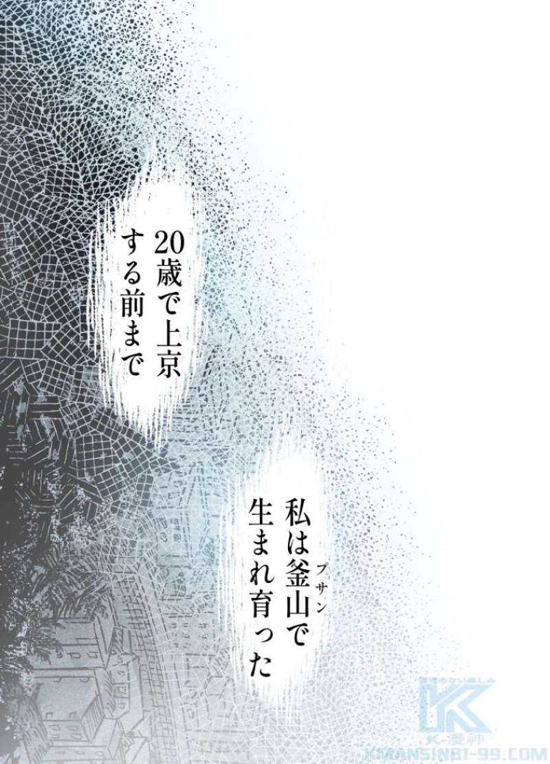 P172