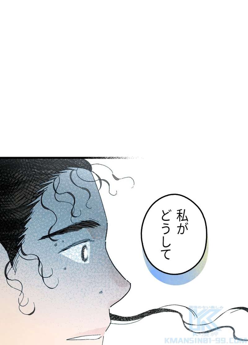 P178