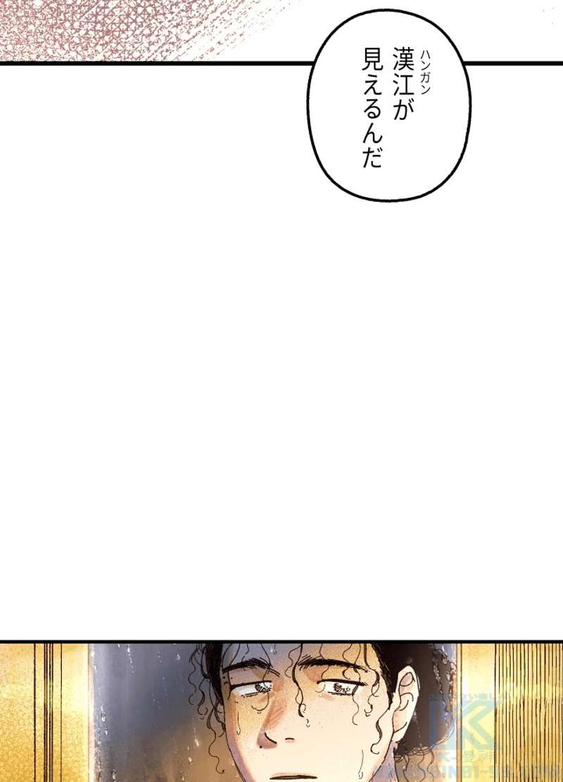 P181