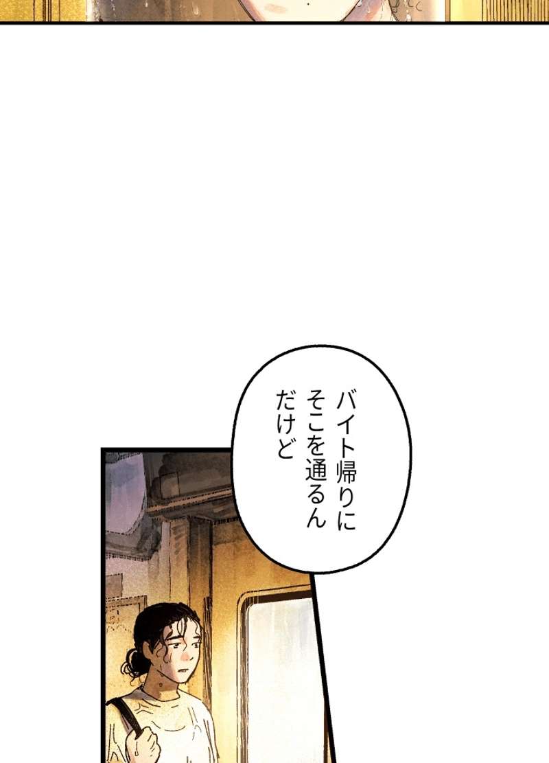 P182