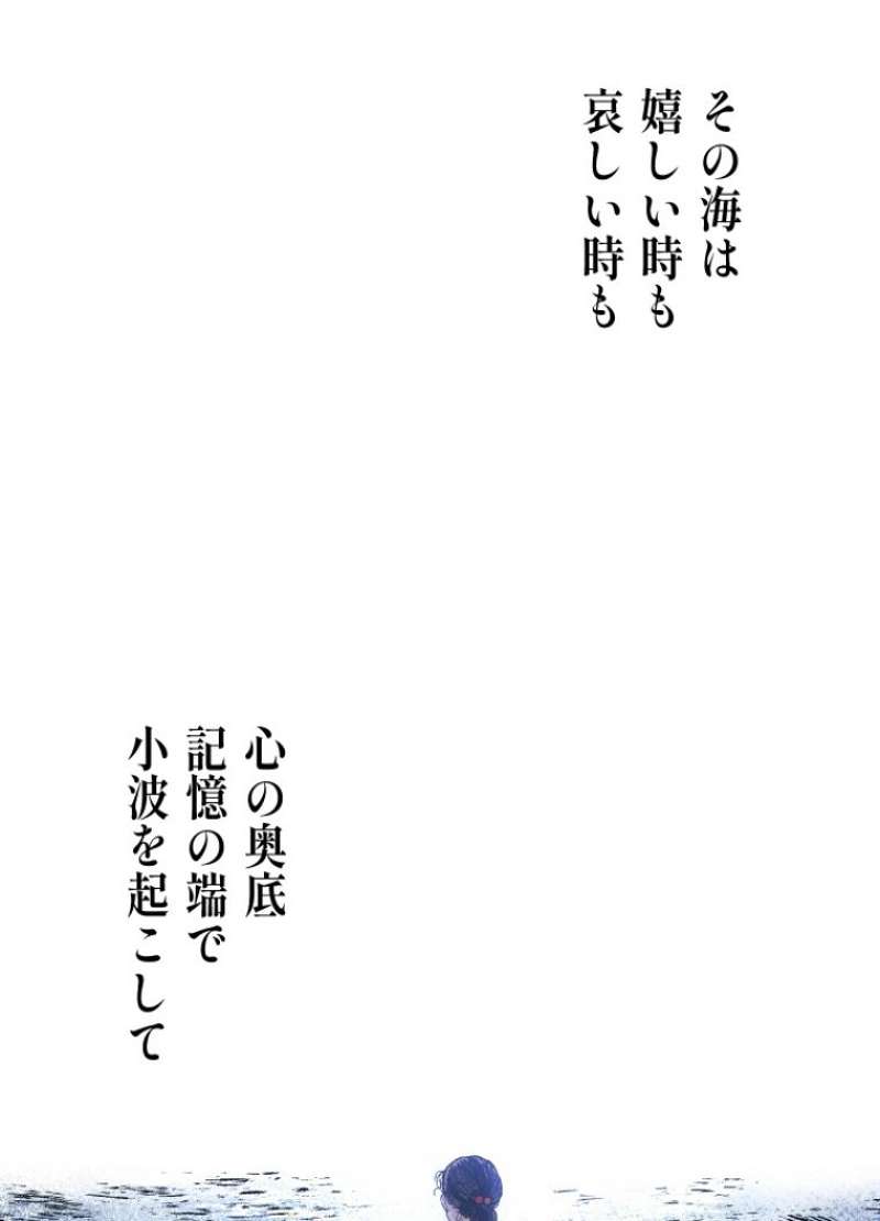 P194