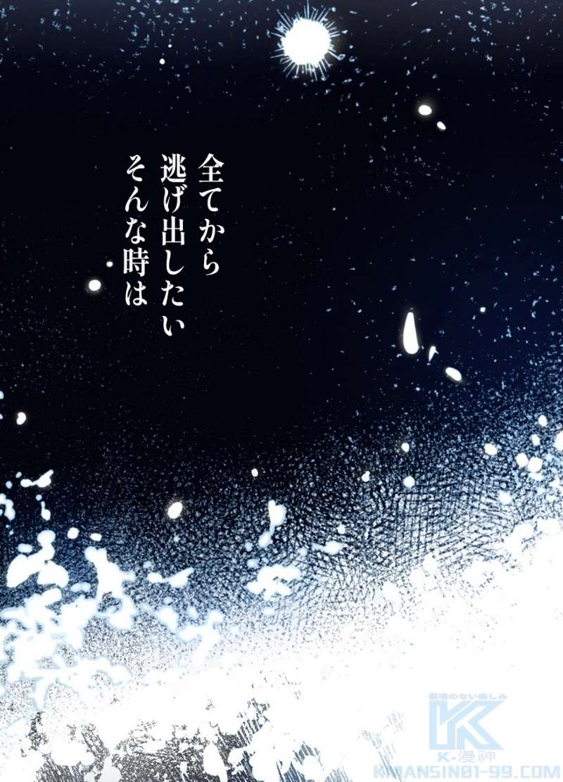 P196